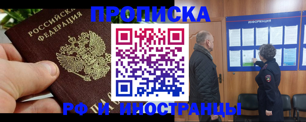 форма 3 в Суровикино