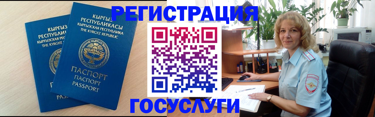 форма 3 в Суровикино